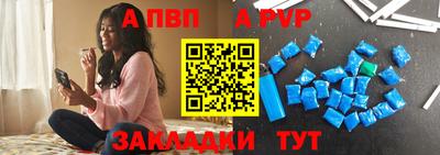mdpv Краснознаменск