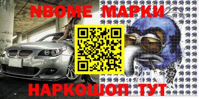 амфетамин Краснодар