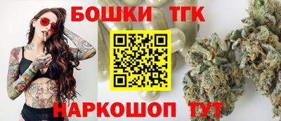амфетамин Краснодар