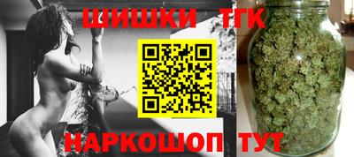 амфетамин Краснодар