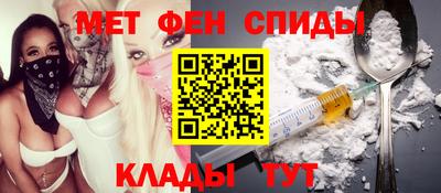 mdpv Краснознаменск