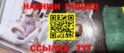 mdpv Краснознаменск