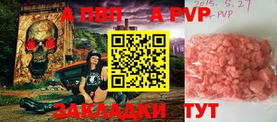 амфетамин Краснодар