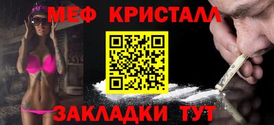 mdpv Краснознаменск