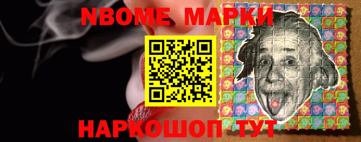 Лсд 25 экстази кислота Конаково